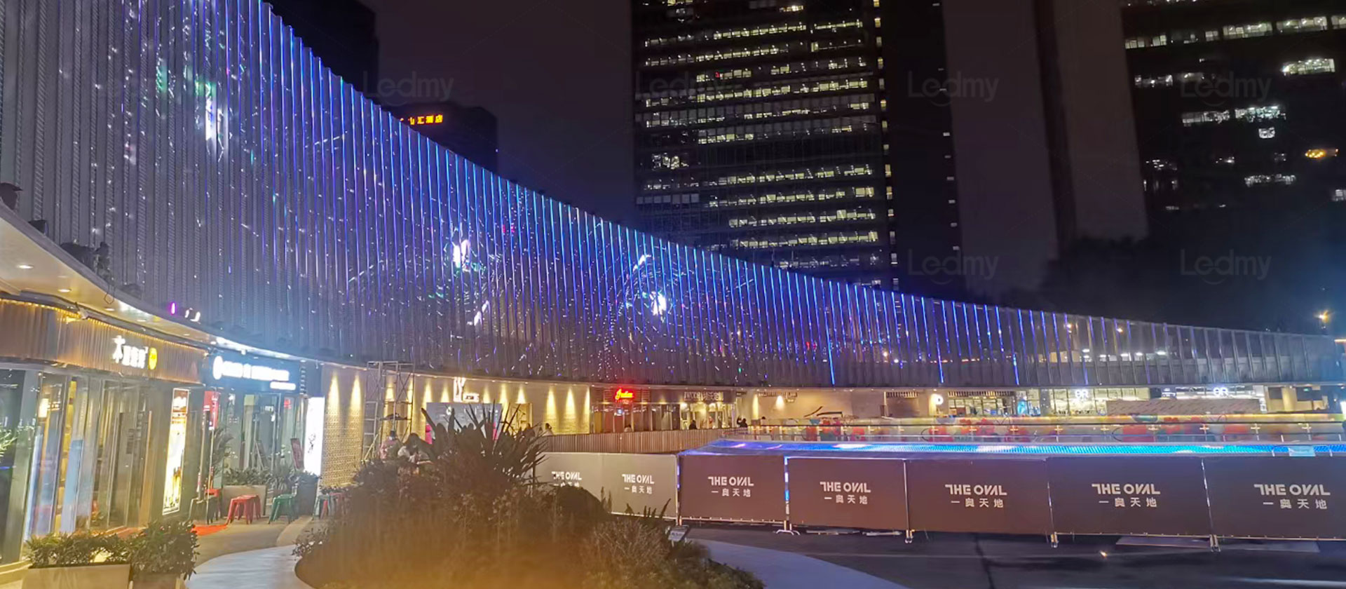 重庆东原商业广场